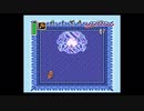 【口数少ない】マキの伝説：神々のトライフォース part.9【ボイロ実況】