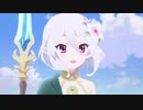 【MAD】アルジ（プリンセスコネクト！Re:Dive）