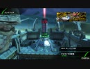 【PS4】HGが嫁のBBif　アルマイヤB編