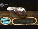 【帽子と世界を巡って】新約・帽子世界 part93
