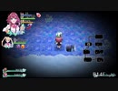 こたつでWSが普通に「オメガラビリンス ライフ」をやってみた。part63