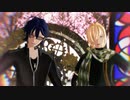 【MMD文アル】桜コンビで逆夢ランデヴー【立夏式坂・梶】