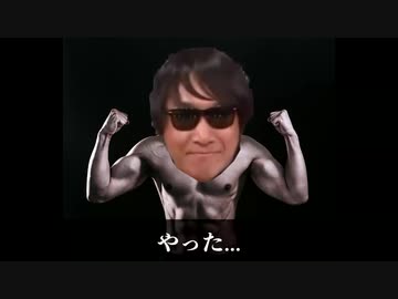 ケツの穴