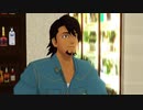 俺の一日一タイバニ2020年4月号【タイバニ9周年＆2022年2期スタート発表記念号】【MMDタイバニ】