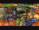 【三国志大戦6】駄君主がケニアで遊ぶそうです1083