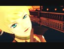 【テイルズオブMMD】ガイで逆夢ランデヴー