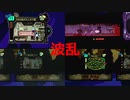 【Lobotomy Corporation】普通だけど普通じゃない茜とついなのロボトミーコーポレーション実況part7【VOICEROID実況】