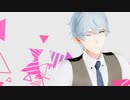 【SideMMD】キラメキラリ【硲道夫】