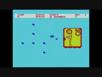 【MSX】ファンタジーゾーン(2面まで)