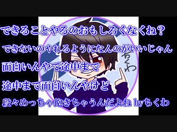 tkwa(ちくわ)