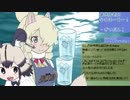 【サブコンテンツちほー】2020/4/24第弐拾壱回ざつだんなまほーそー！③