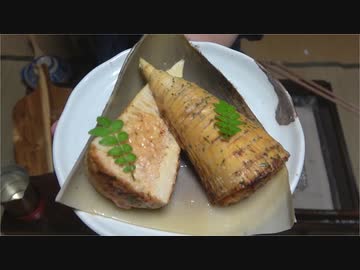 筍と鶏のつけ焼き【長火鉢とおっさん154】