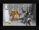 30MM ラビオット 特殊作業/拠点攻撃オプションアーマー ゆっくりプラモ動画