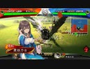 【三国志大戦6】とある農民の脱獄決闘 30【三陣】