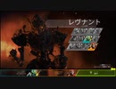迫真APEX部　デストーテムの裏技