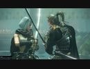 【試行錯誤の1周目】仁王2「青き目のサムライ」（残照篇メインミッション）