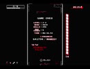 【実況】Downwellを今更やる -167