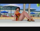 グラビアパラダイス レイファン