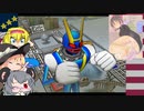 祝☆アメリカ開通！NYN電鉄.mp3