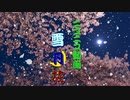 【ニコニコメドレー】ニコニコ動画雪月花【作ってみた】