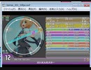 simai えいえんのスター