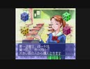がもうさんの オープントレイ実験【実況プレイ】その16