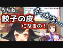 【ときのそら】配信中に逆凸され電波な会話に巻き込まれる大先輩