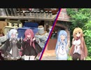 【VOICEROID劇場】それぞれの誕生日【琴葉姉妹誕生祭2020】