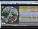 simai ラ・マルセイエーズハードロック　MASTER別