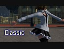 【ray-mmd】アリス・マーガトロイドのClassic【1080p】