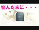 【艦これ】理想の甲提督を目指すためにやりたい７つのこと＋α　part2