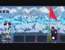 【実況】最高難度の地獄から、エデンを目指して-中編-【One Step From Eden】