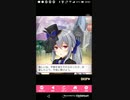 おねがいハンターズろっぴぃ　Part90[END]