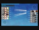 【艦これ】5-5「比叡改二丙」見参！第三戦隊、南方突入！【2020年4月】