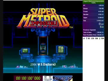 【改造スーパーメトロイド】Super Metroid Impossible 100% 2:13:33【RTA】