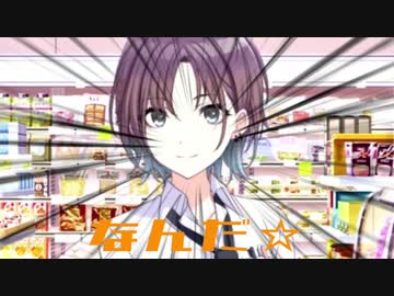 スーパー浅倉デラックス【サイフナイ】