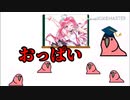 たのしいおんなのこ