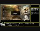 【RTA】オクトパストラベラー SingleStoryトレサ 45:27【ゆっくり解説】part1/2