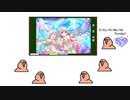 みんなmiroirが大好き
