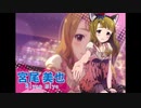 宮尾美也 de きしめん