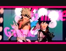 【MMDヒロアカ】GimmeGimme 幼馴染