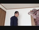 悪夢から永遠に覚めない無限ループのゲーム