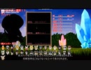 【UE4】 自作ゲーム　けものフレンズ無双ver0.2配布+紹介動画