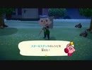 インドア派の美容師のどうぶつの森６