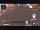 【にじさんじ】Apexでスナイパーライフルが使いたくなる動画【叶】