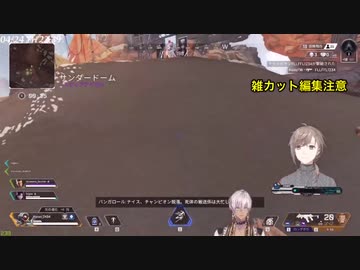 【にじさんじ】Apexでスナイパーライフルが使いたくなる動画【叶】