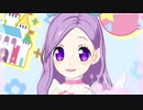 プリチャン「ハート♥イロ♥トリドリーム」ゆかりひめ