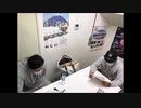 沈黙の金曜日(2020年4月24日)【アルコ＆ピース、中田花奈(乃木坂46)】