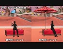 293「どこでもお茶屋」