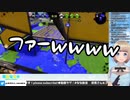 【切り抜き】徹夜爆睡後にスプラ2で発狂するVTuberがいるらしい【VTuber】【スプラトゥーン2】